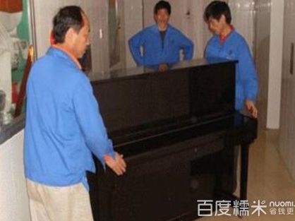 安陽家具拆裝服務